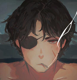 Bellum, a brunette man with an air of mystery around him. War.